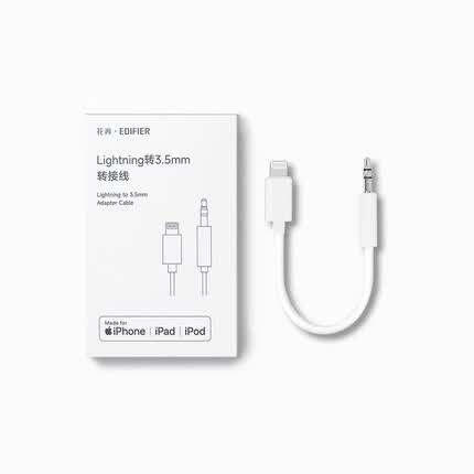 漫步者L1 Lightning转3.5mm转接线 小金麦M1专用 苹果转接线