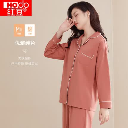 红豆家居服是几线品牌？红豆家居服质量好吗？