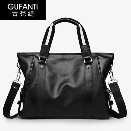 古梵缇 公文包男手提包 休闲男士单肩斜挎包横款商务公文包软牛皮手提电脑包gft-gft-791P 款式三黑色