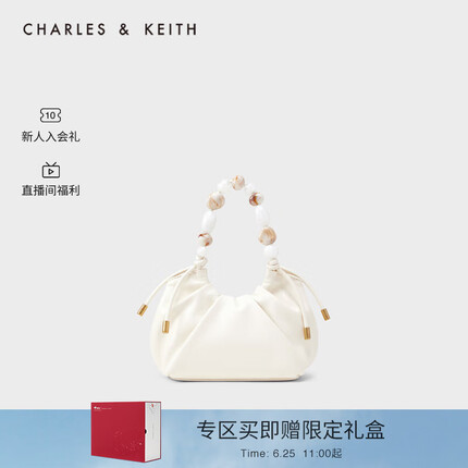 CHARLES&KEITH波光露珠手提包单肩包水桶包包女包女士CK2-10270879 Cream奶白色 S