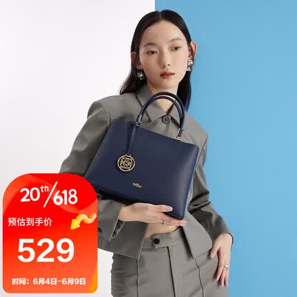 金利来（Goldlion）女包手提包女士时尚商务通勤手拎包 FA203092-181 蓝 送礼生日礼物送妈妈老婆女友