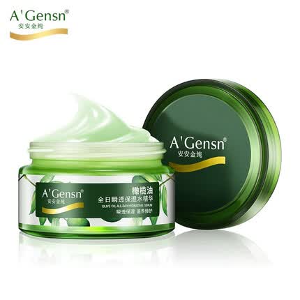 安安金纯 A'Gensn橄榄油全日瞬透保湿水精华60g