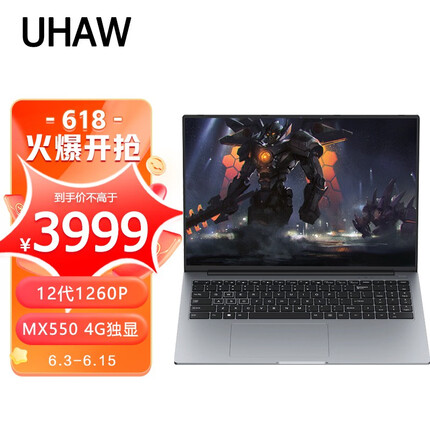 UHAW 国行 2023款13代酷睿触控本 金属笔记本电脑轻薄本大学生上网课游戏办公设计商务手提电脑 12代i7高性能十二核+4G独显 16G运行+1TB超速固态