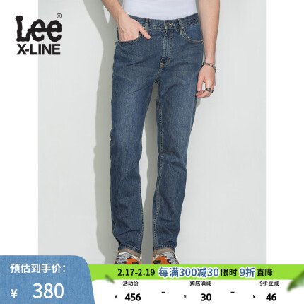 LeeXLINE22秋冬新品731舒适锥形蓝色男牛仔裤LMB1007315PC-471 中深蓝色(31裤长） 30