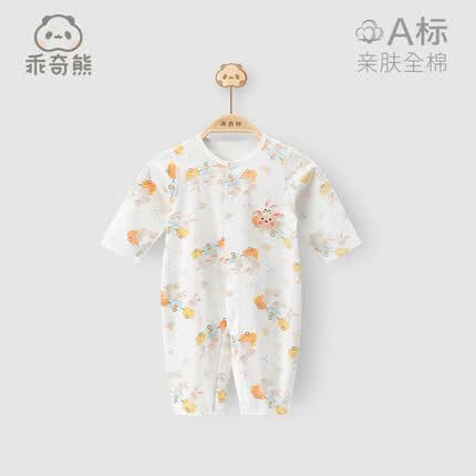 乖奇熊童装算什么档次的品牌？乖奇熊婴儿衣服怎么样好看吗？