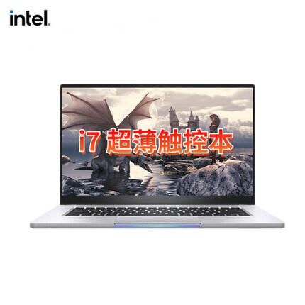 英特尔Intel NUC M15雷电4轻薄笔记本触控屏高性能电脑 酷睿i7-1165G7 16G内存 可外接雷电显卡坞 原厂准系统