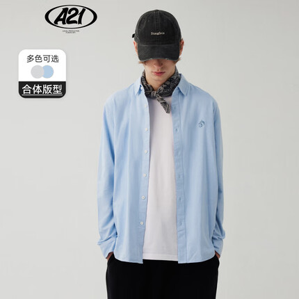 A21男装翻领刺绣长袖衬衫街头百搭潮男简约休闲衬衣天蓝 175/88A/L