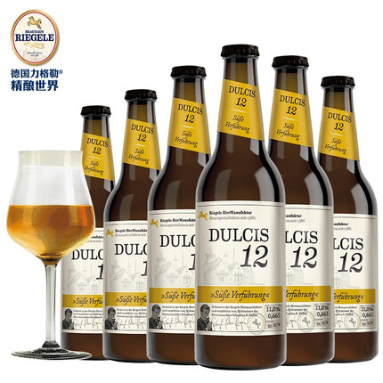 力格勒啤酒怎么样好喝吗？力格勒啤酒保质期多久？