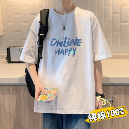 Foss Phil短袖t恤男潮流美式半袖宽松春夏休闲体恤纯棉打底衫T2206白色L