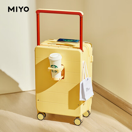 Miyo宽拉杆行李箱20英寸男女新款多功能皮箱子密码登机箱旅行箱大容量 乳酪黄 20寸-可登机-短途出行