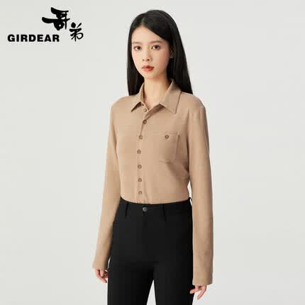 哥弟【GD】简约纯色通勤款百搭休闲亲肤衬衫上衣女1300820 燕麦 2XL(6码)