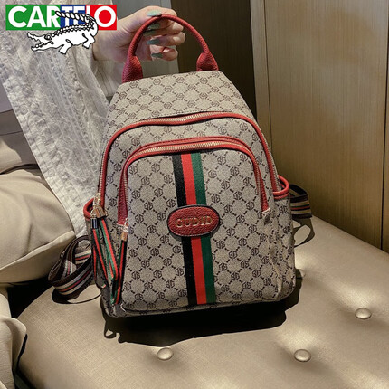 卡帝乐鳄鱼（CARTELO）真皮双肩包包女2023新款双肩包百搭洋气大背包旅行包背包 红色