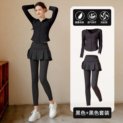 悦步瑜伽服套装女 开衫运动外套秋冬加绒假两件显瘦瑜伽裤跑步健身服 两件套-黑色上衣+黑色健身裤 L