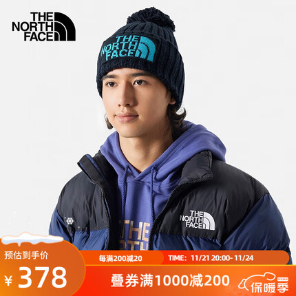北面(The North Face)帽子通用款户外运动舒适保暖针织帽毛线帽秋冬上新|7WJO OXP/深蓝色 OS