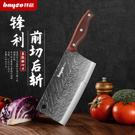 拜格（BAYCO）菜刀不锈钢刀具斩切两用刀家用刀具切菜切肉鸡鸭鱼肉斩骨刀BD3667