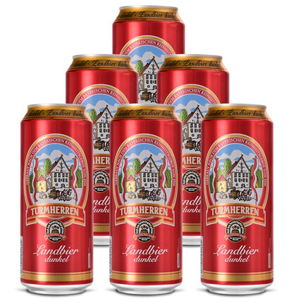 凯撒（KAISER）托姆 黑啤啤酒500ml*24听整箱装 德国原装进口