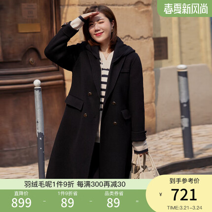 纤莉秀2022冬装新款大码女装胖mm气质小众折叠袖连帽双面毛呢外套1627 黑色 3XL