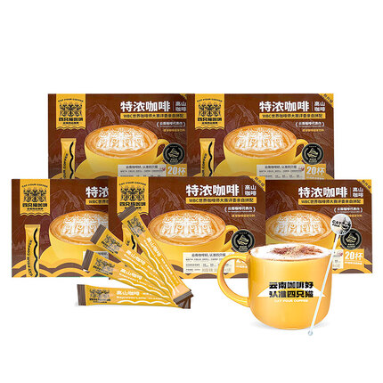 四只猫特浓咖啡5盒+杯 双倍浓郁 速溶咖啡粉 三合一共100条1500g