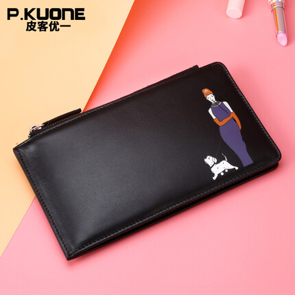皮客优一P.kuone原创女士钱包真皮卡包一体包多卡位长款简约女式卡夹 汪女神-(现货)
