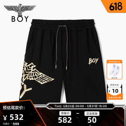 BOY LONDON潮牌休闲裤男女同款2023春夏新品宽松高街黑色短裤N13902 黑色 L
