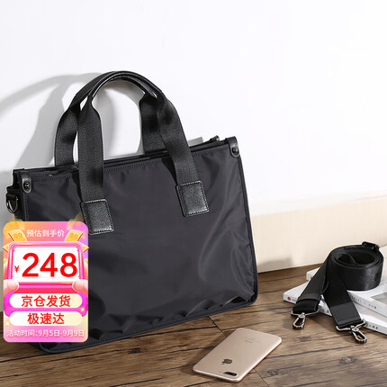 派保爵pabojoe男包手提包商务公文包男大容量电脑包轻便单肩斜挎包男
