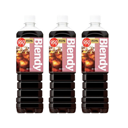 三得利（Suntory）日本原装进口饮料blendy布兰迪即饮式液体黑咖啡饮料制生椰拿铁 原味黑咖啡950ml*3瓶