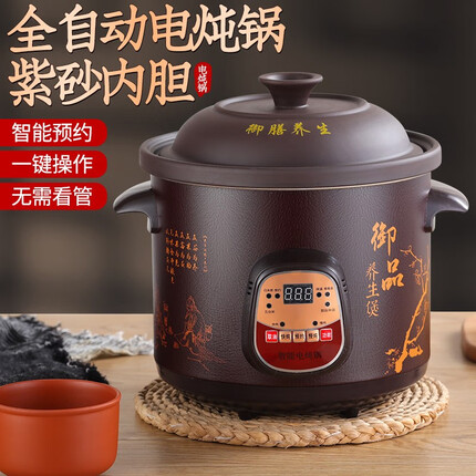 诺崔特电炖锅质量好吗？诺崔特电炖锅是哪里生产的？