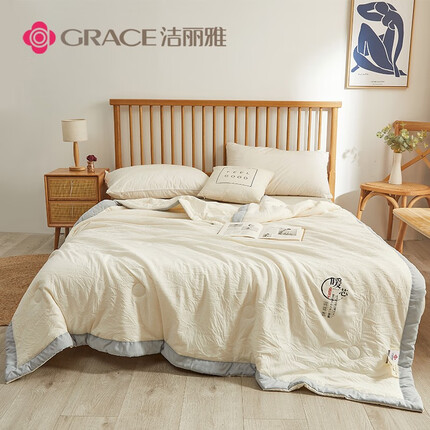 洁丽雅（Grace）可水洗空调被大豆夏凉被 纯色夏被双人被子薄被芯 200*230cm
