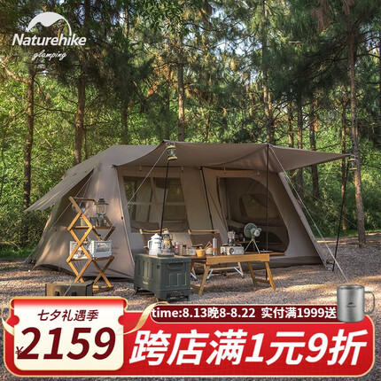 挪客户外品牌怎么样？挪客是哪个国家的品牌？