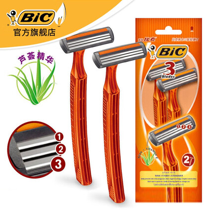比克(BIC)法国品牌 男士三层轻便手动剃须刮胡刀(2支/袋)