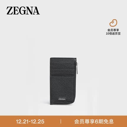 杰尼亚(Zegna)23春夏男士黑色鹿皮钱包LHCVM-E1821Z-NER-ONE SIZE