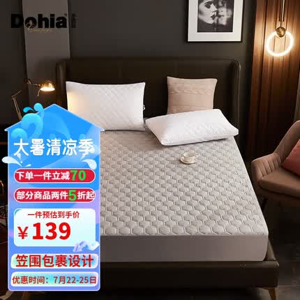 多喜爱床垫质量怎么样？多喜爱床垫和慕思床垫哪个好一点呢？