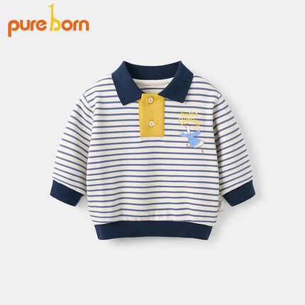 博睿恩童装属于什么档次？博睿恩童装怎么样？