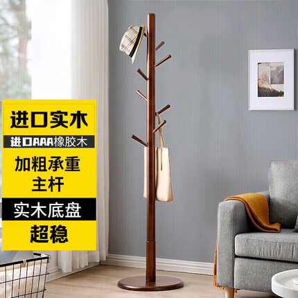 家逸家具怎么样？家逸家具和源氏木语家具哪家好？