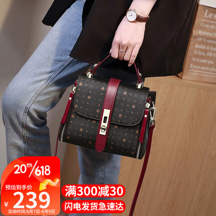 爱情海包包女包斜挎包女单肩包手提包百搭腋下包小包小众轻奢时尚通勤品牌高级感生日礼物送女友老婆女朋友实用