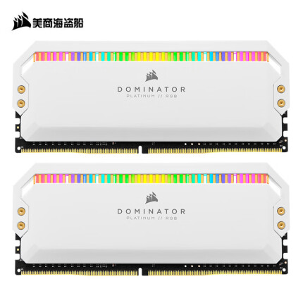 美商海盗船（USCORSAIR） 16GB(8G×2)套装 DDR4 3200 台式机内存条 统治者铂金 RGB灯条 炫目白 高端游戏型