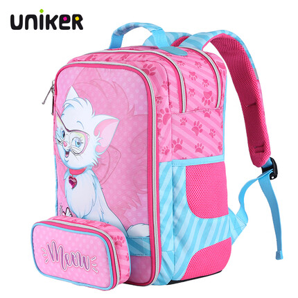 uniker小学生书包女双肩背包男儿童1-3-4年级减负透气书包大容量包礼物 猫博士