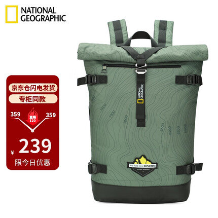 NATIONAL GEOGRAPHIC双肩包男等高线背包大容量电脑书包女学生运动旅行包 森林绿