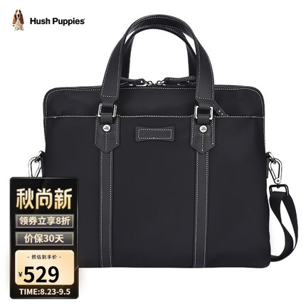 暇步士（Hush Puppies）公文包轻便商务包休闲大容量电脑包男士尼龙手提包 生日礼物 黑色HA-1311818W-571