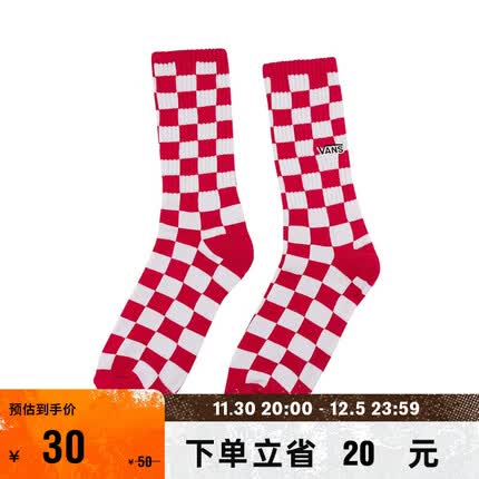 VANS范斯官方 男子长袜袜子棋盘格运动休闲滑板初学者 红色/白色棋盘格 均码