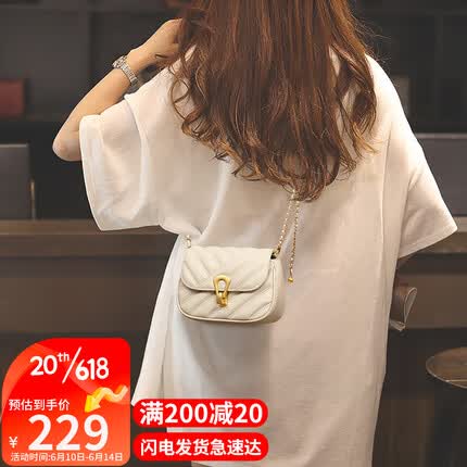 viney牛皮包包女包斜挎包女小众迷你链条包轻奢简约感百搭菱格单肩包小包品牌高级感生日礼物送女友老婆女朋友实用