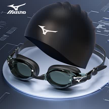 美津浓（MIZUNO）泳镜男防水防雾高清近视游泳眼镜女贴合电镀硅胶泳帽套装2130黑色