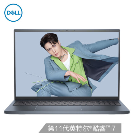 戴尔笔记本Dell灵越16Plus 英特尔11代酷睿 16英寸高性能轻薄本设计师(i7-11800H 32G 1T RTX3060 3K屏)灰蓝