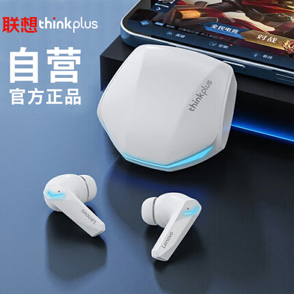 联想（Lenovo）电竞专用低延迟游戏无线蓝牙耳机 入耳式音乐运动跑步耳机 适用于苹果华为小米手机 GM2-Pro白
