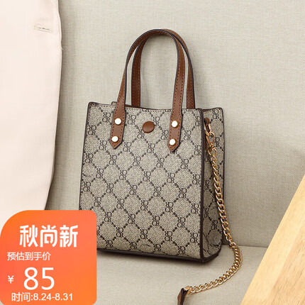 鳄鱼恤简约老花斜挎小包女士休闲单肩包包百搭手提包CB2XV1988-09卡其送女友