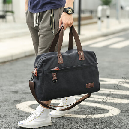 七匹狼旅行包质量怎么样？七匹狼旅行包多少钱一个？