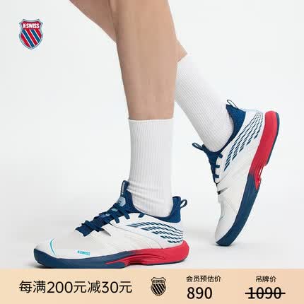 盖世威（K·SWISS）男女网球鞋 23春季新款复古减震网布运动休闲鞋ST1 7392-M 146白色/蛋白石蓝 41