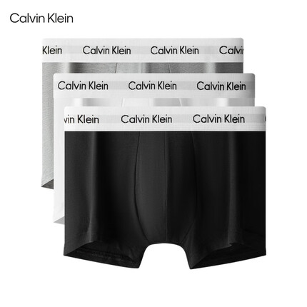 Calvin Klein内衣【明星同款】男三条装新年红提花防夹臀棉质低腰内裤U2664 998-太空黑/月光白/椰青灰 L