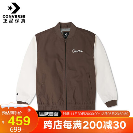 匡威(Converse)男子 拼色休闲百搭外套运动夹克棒球服 10025514-A01 XL码