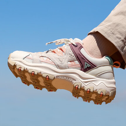 悍途户外徒步登山鞋四季款舒适透气女士户外爬山鞋 米白/烟粉 36